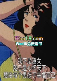 把子肉酸奶是什么味道